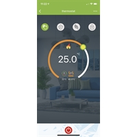 Scalda cuccia elettrico 140W con Termostato Smart Wifi